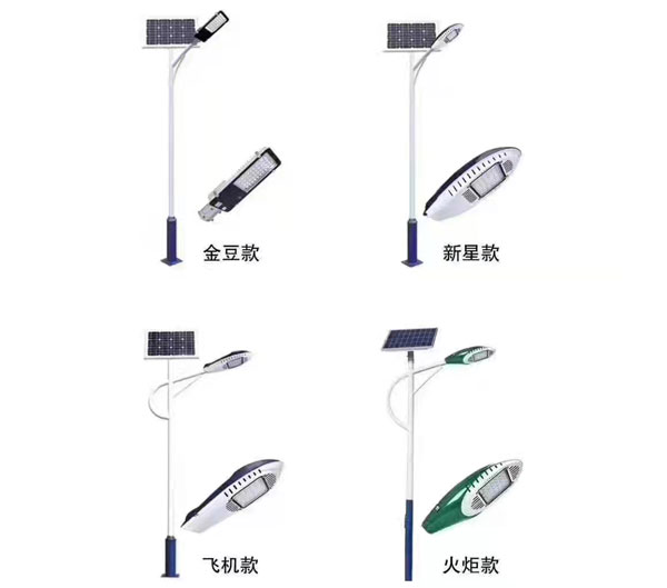 湖北风光互补路灯